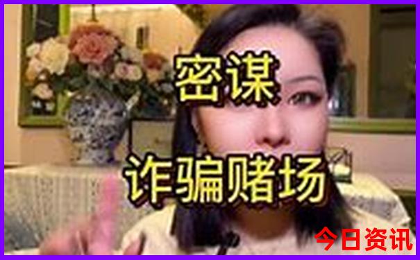 爱沙尼亚旅游必去景点