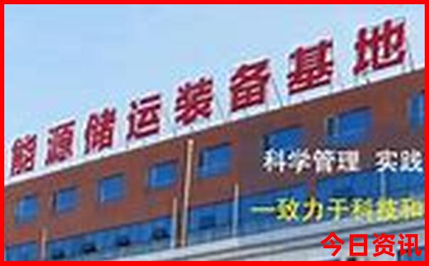 夏天哪些地方比较凉快适合旅游