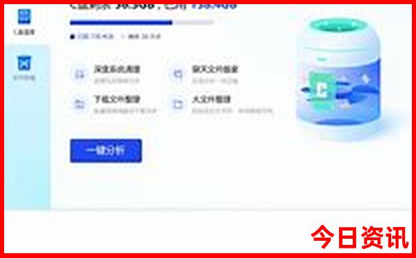 彭阳旅游景点有哪些
