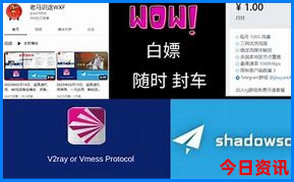 新疆昌吉有什么旅游景点